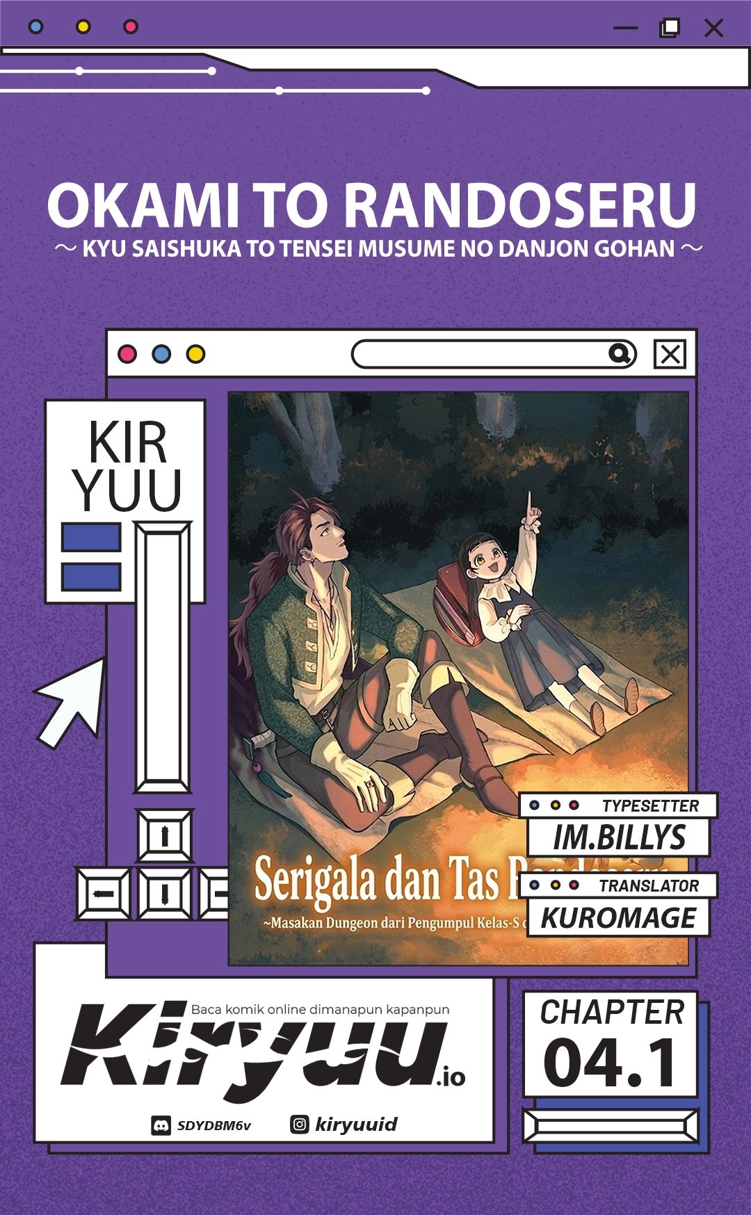 Halaman 1 dari Okami To Randoseru ~Kyu Saishuka To Tensei Musume No Danjon Gohan~ Chapter 4.1