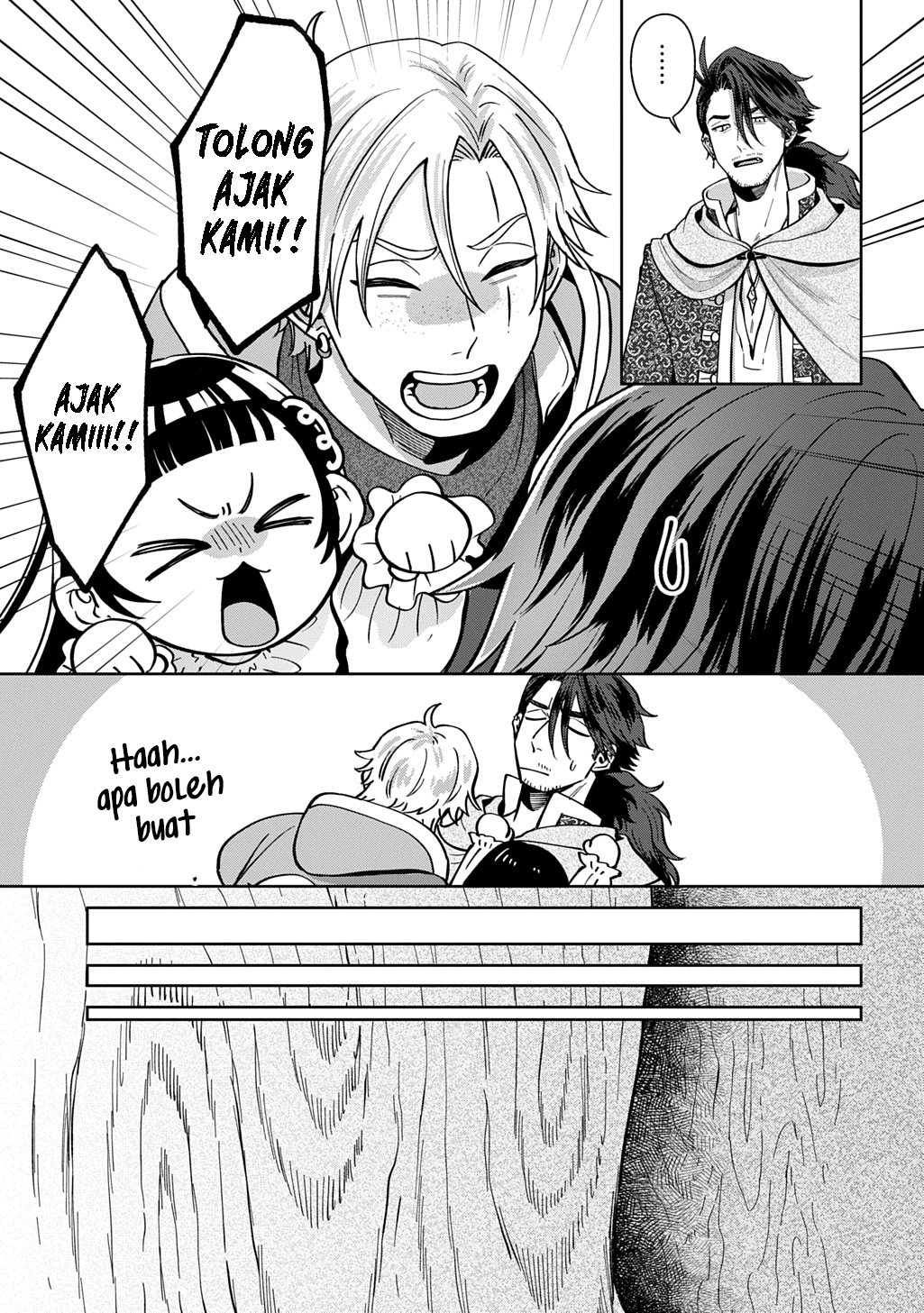 Halaman 13 dari Okami To Randoseru ~Kyu Saishuka To Tensei Musume No Danjon Gohan~ Chapter 4.1