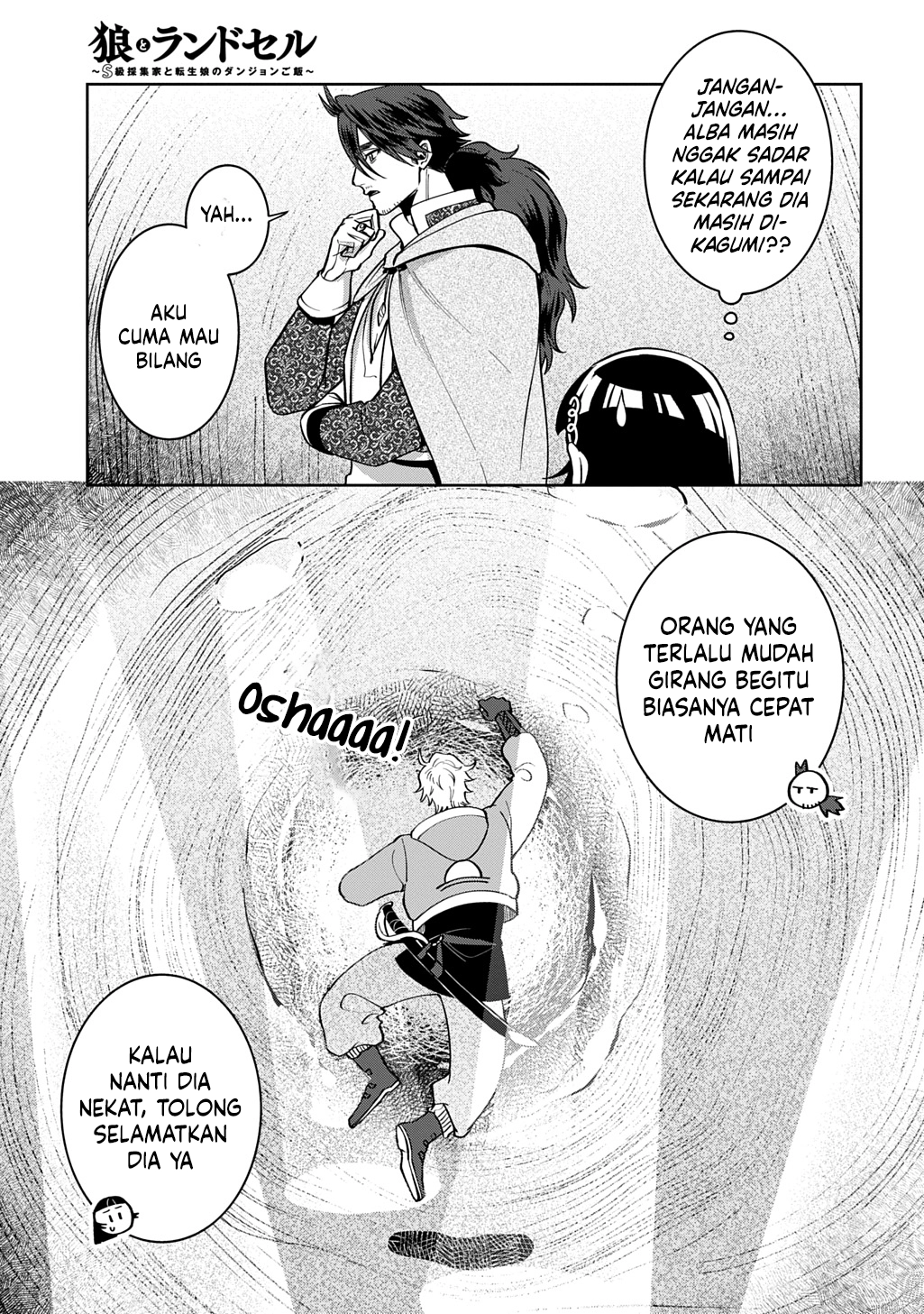 Halaman 17 dari Okami To Randoseru ~Kyu Saishuka To Tensei Musume No Danjon Gohan~ Chapter 4.1