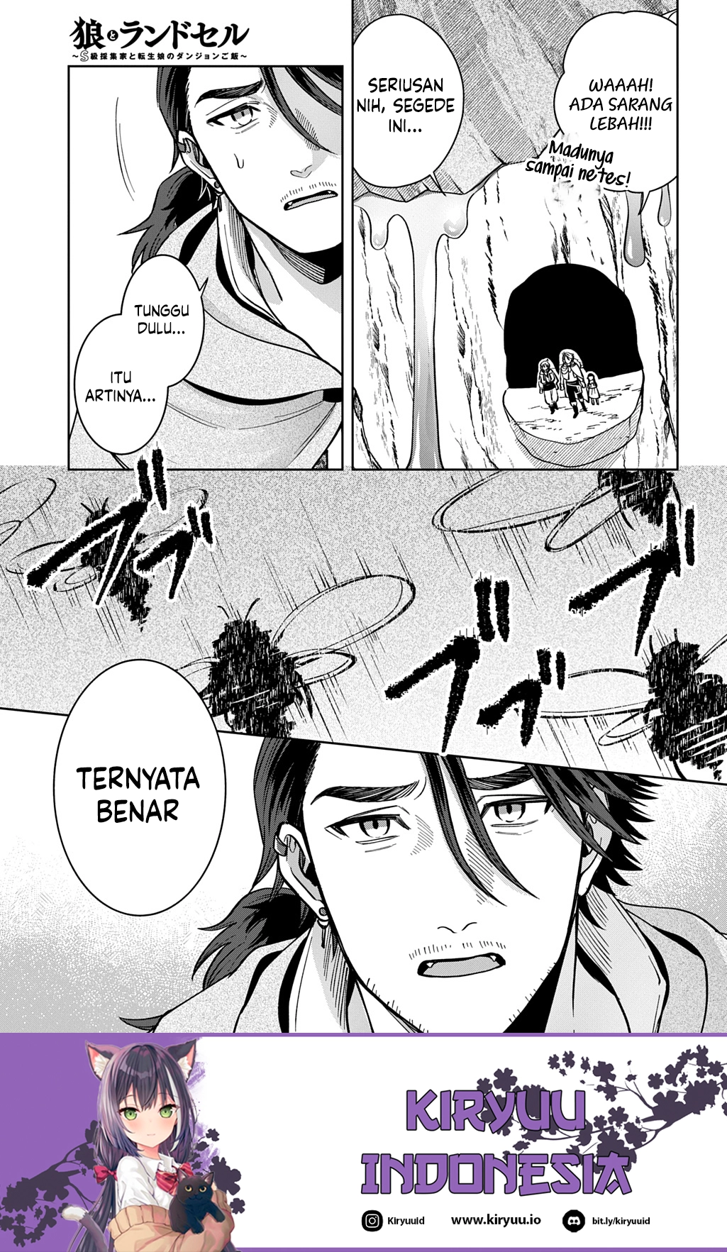 Halaman 21 dari Okami To Randoseru ~Kyu Saishuka To Tensei Musume No Danjon Gohan~ Chapter 4.1