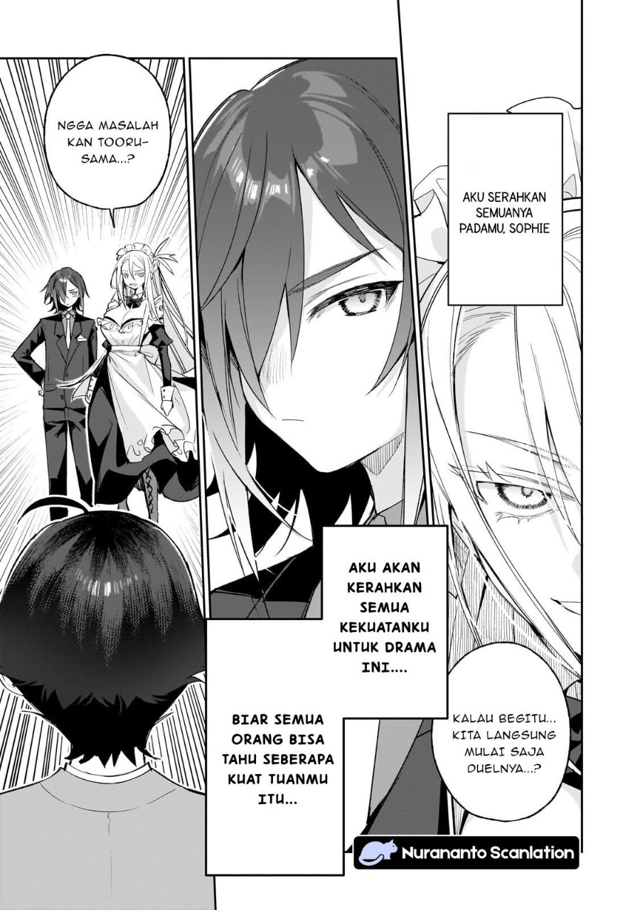 Ore wa Gakuen Zunou Battle no Ensyutsuka! chapter 4.2 halaman 10