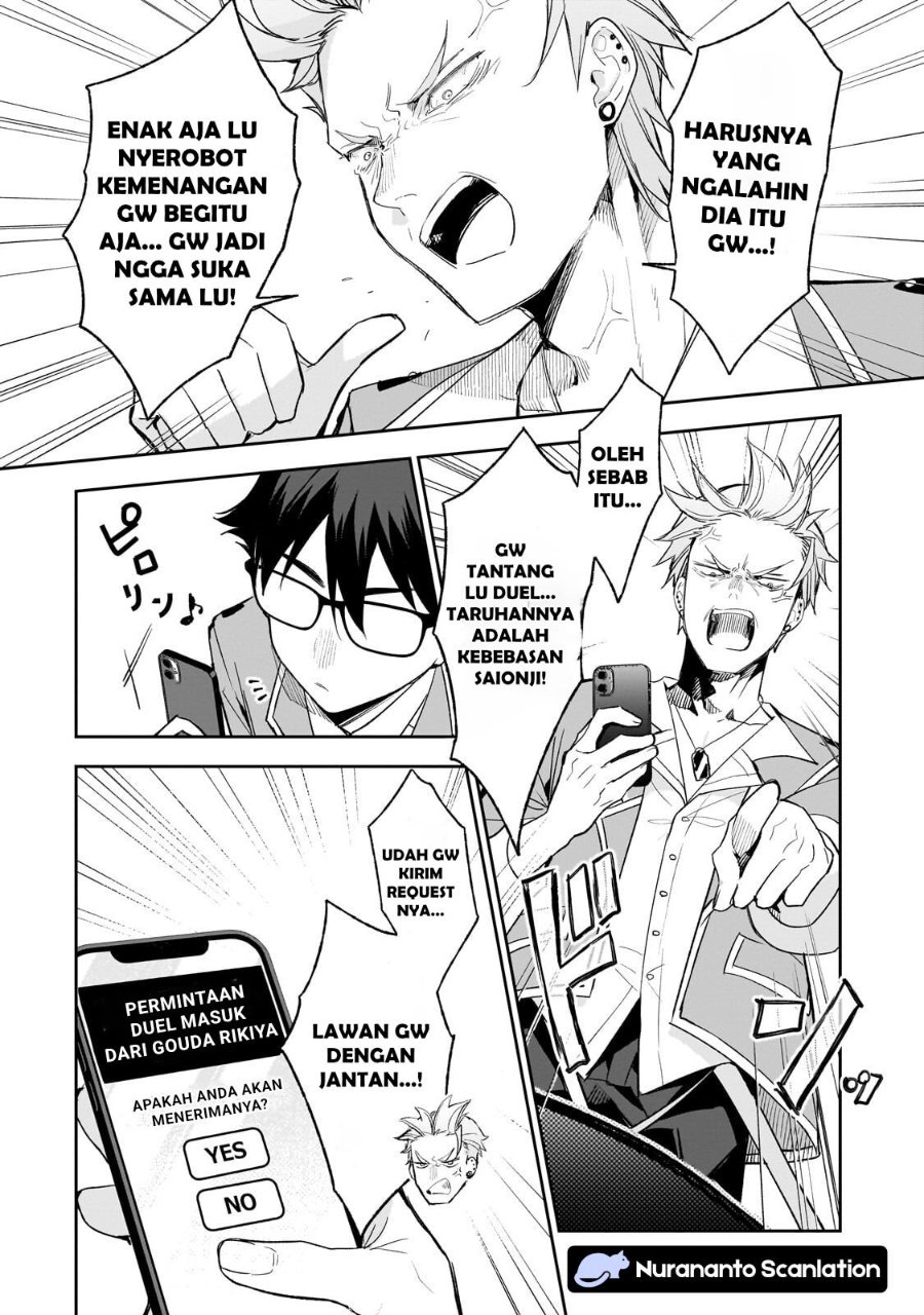 Ore wa Gakuen Zunou Battle no Ensyutsuka! chapter 4.3 halaman 7