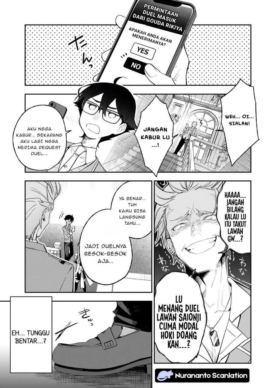 Ore wa Gakuen Zunou Battle no Ensyutsuka! chapter 4.3 halaman 8