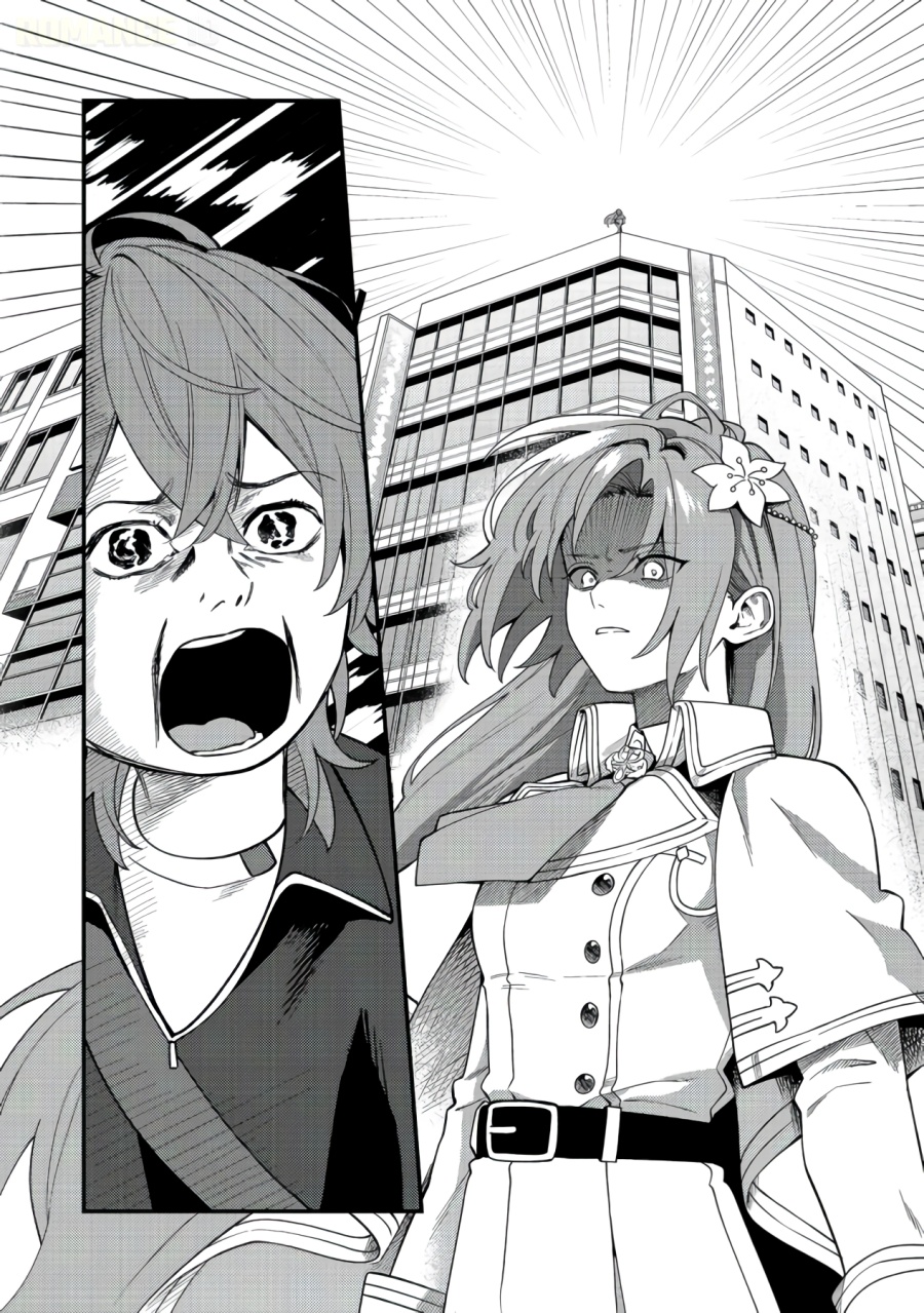 Oshi no Teki ni Natta node chapter 10 halaman 14