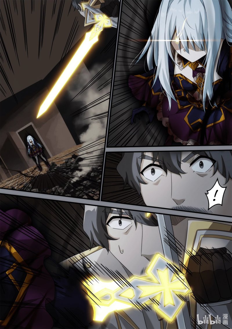 Halaman 11 dari Otherworldly Record of the Magic Stones - Aixia's Salvation Chapter 8