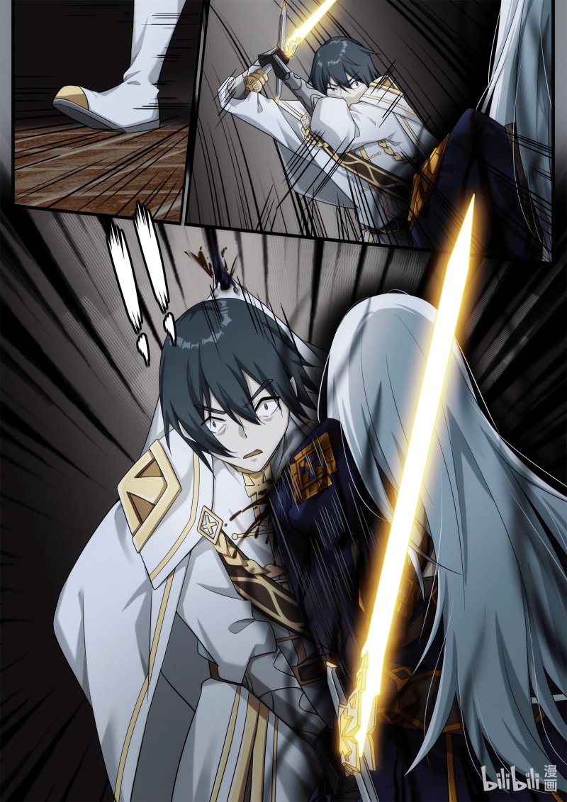 Halaman 13 dari Otherworldly Record of the Magic Stones - Aixia's Salvation Chapter 8