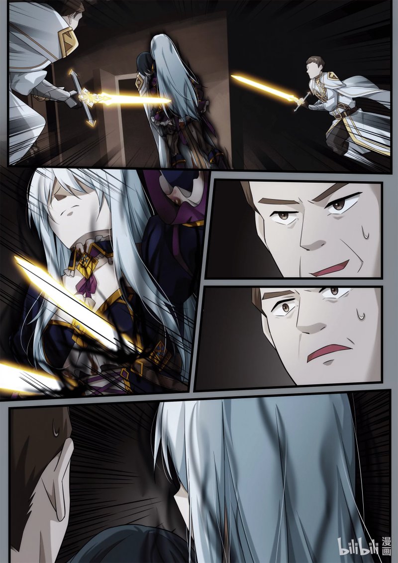 Halaman 14 dari Otherworldly Record of the Magic Stones - Aixia's Salvation Chapter 8