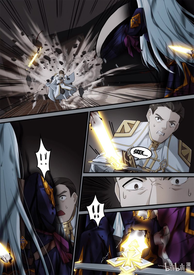 Halaman 15 dari Otherworldly Record of the Magic Stones - Aixia's Salvation Chapter 8