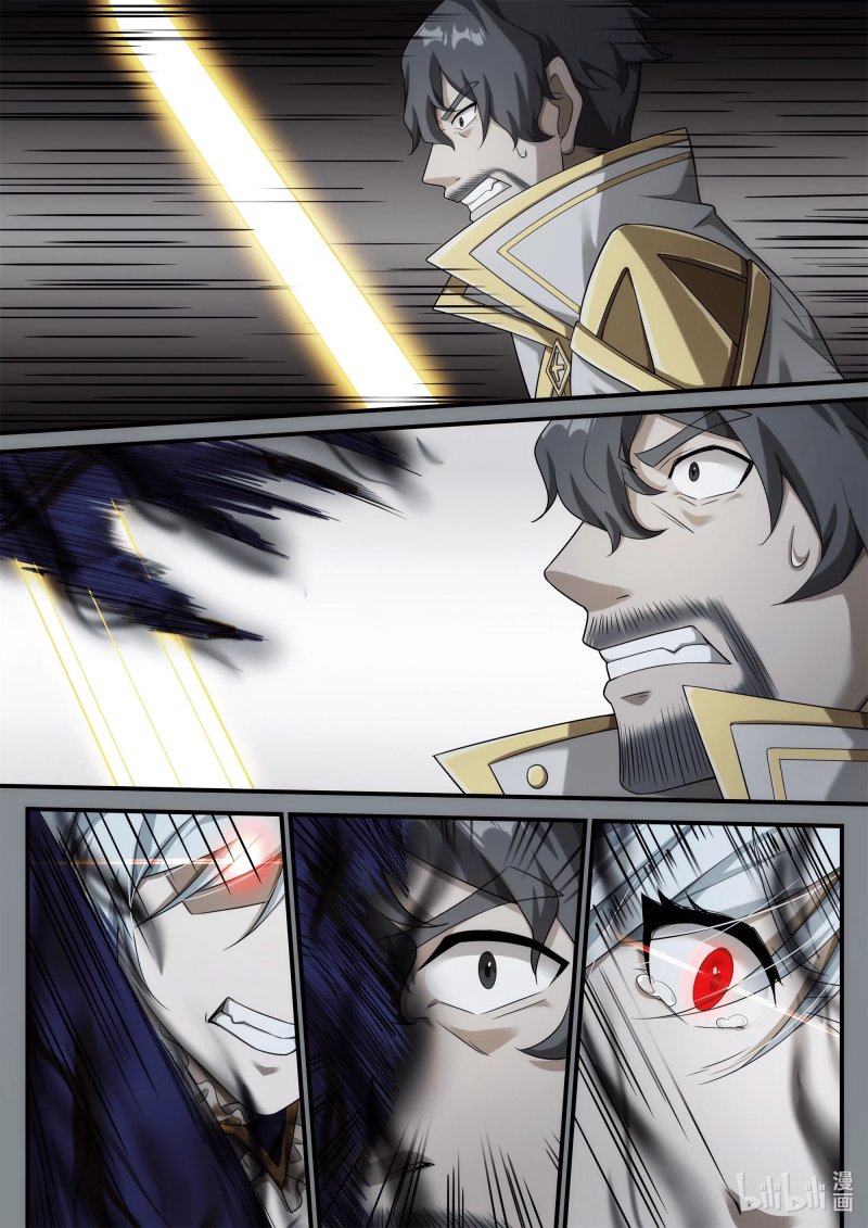 Halaman 20 dari Otherworldly Record of the Magic Stones - Aixia's Salvation Chapter 8