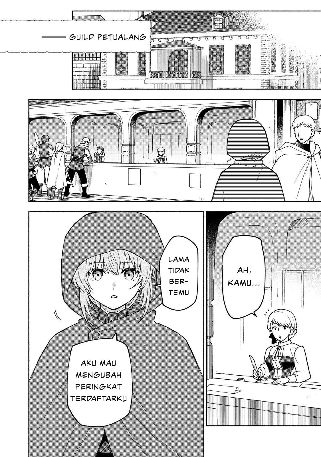 Otome Game no Heroine de Saikyou Survival chapter 33 halaman 14