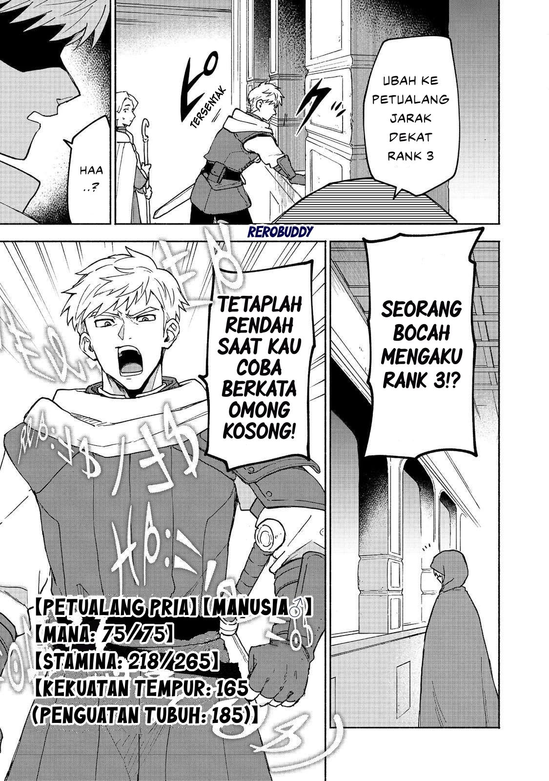 Otome Game no Heroine de Saikyou Survival chapter 33 halaman 15