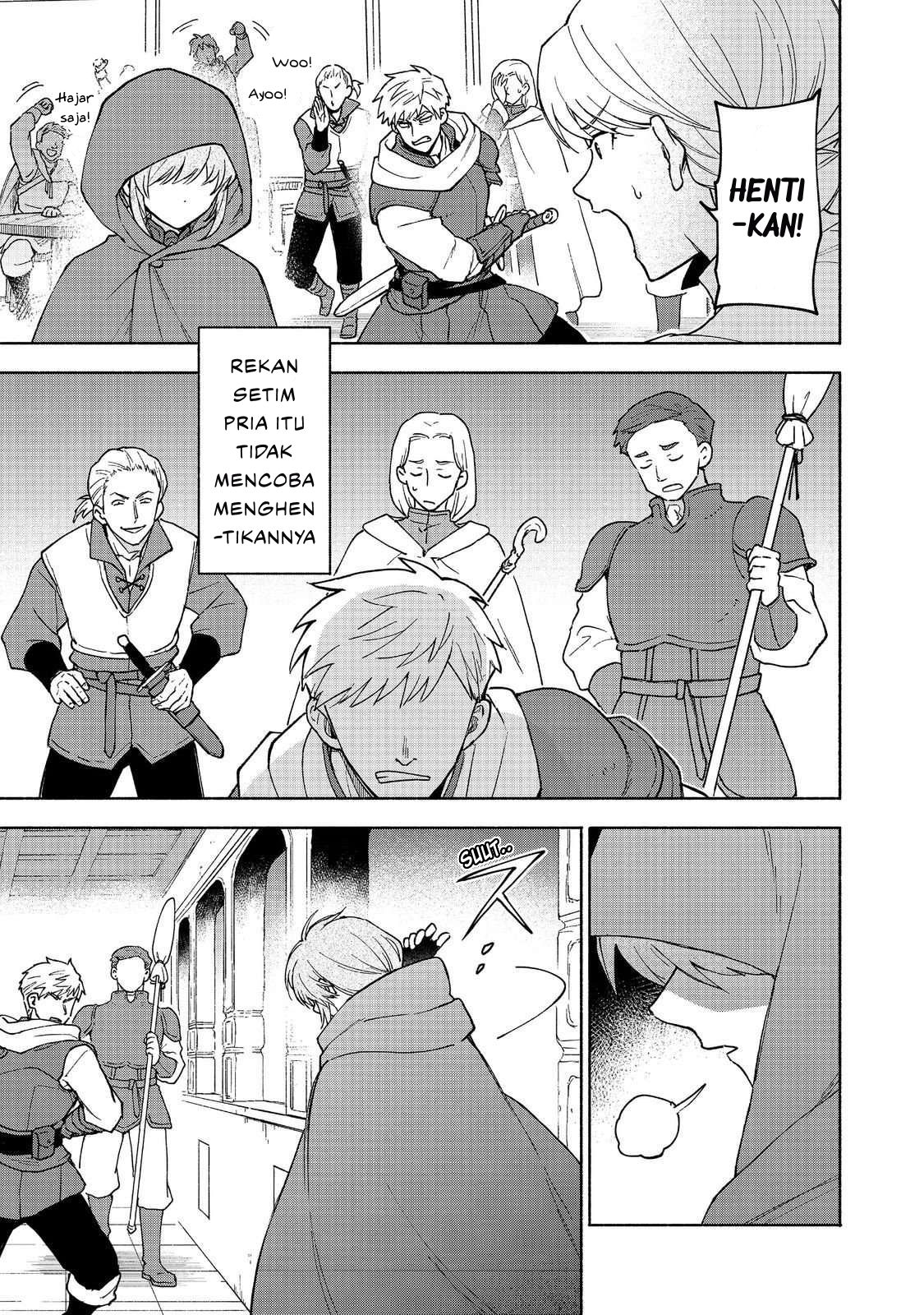 Otome Game no Heroine de Saikyou Survival chapter 33 halaman 17