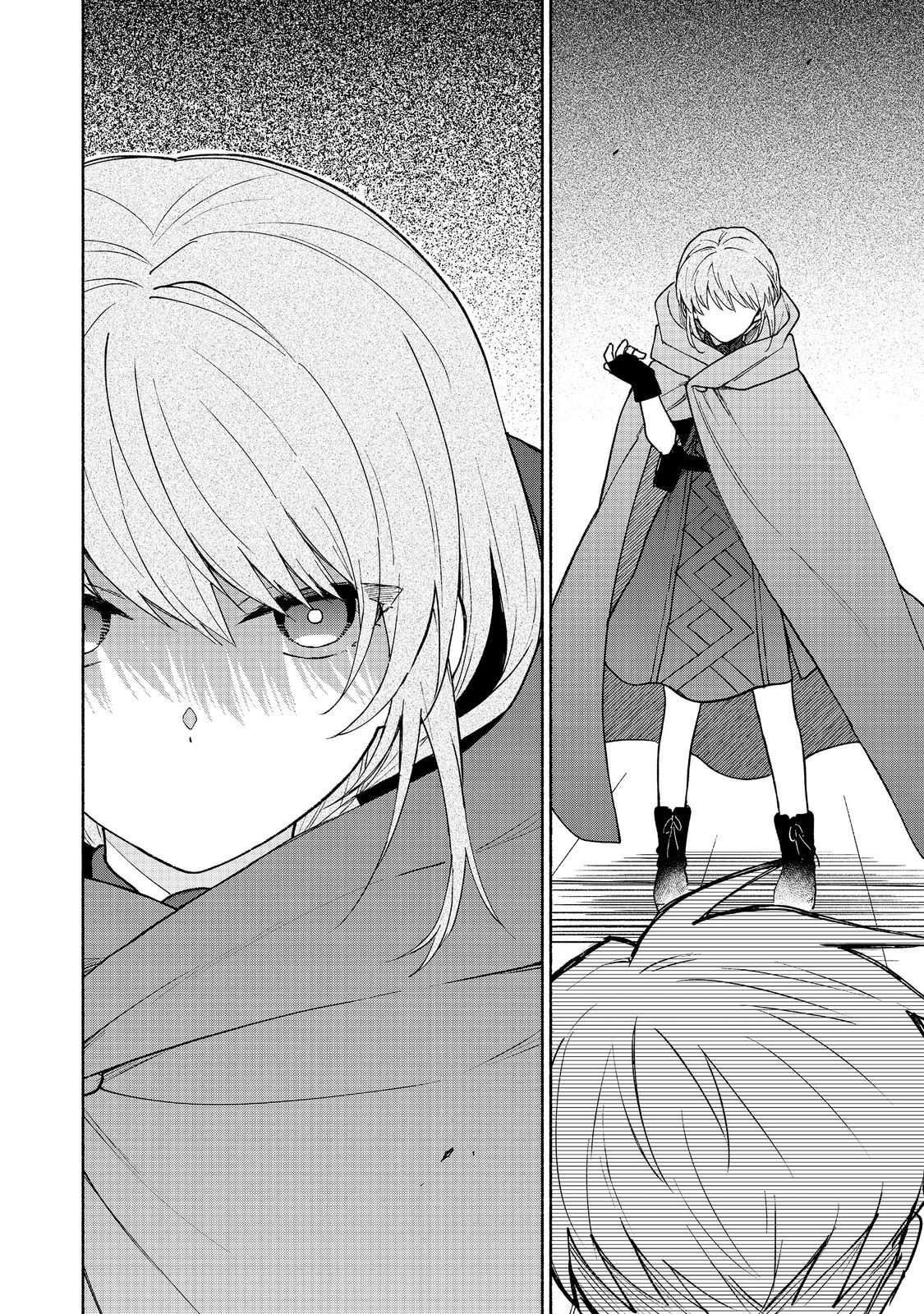 Otome Game no Heroine de Saikyou Survival chapter 33 halaman 18