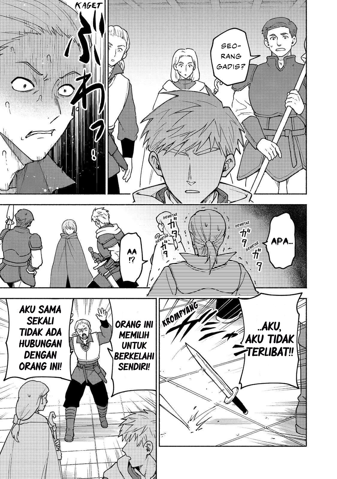 Otome Game no Heroine de Saikyou Survival chapter 33 halaman 19