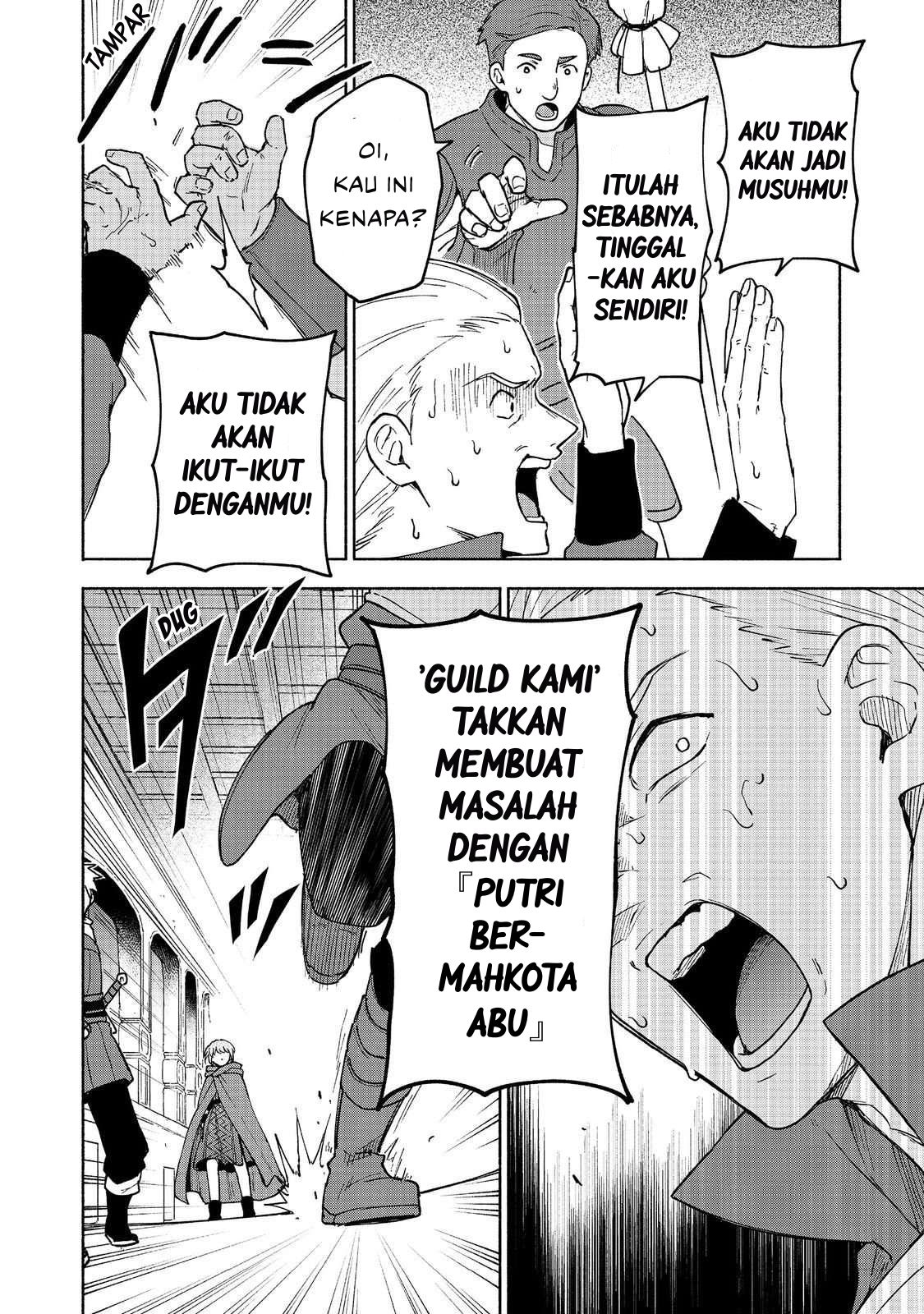 Otome Game no Heroine de Saikyou Survival chapter 33 halaman 20