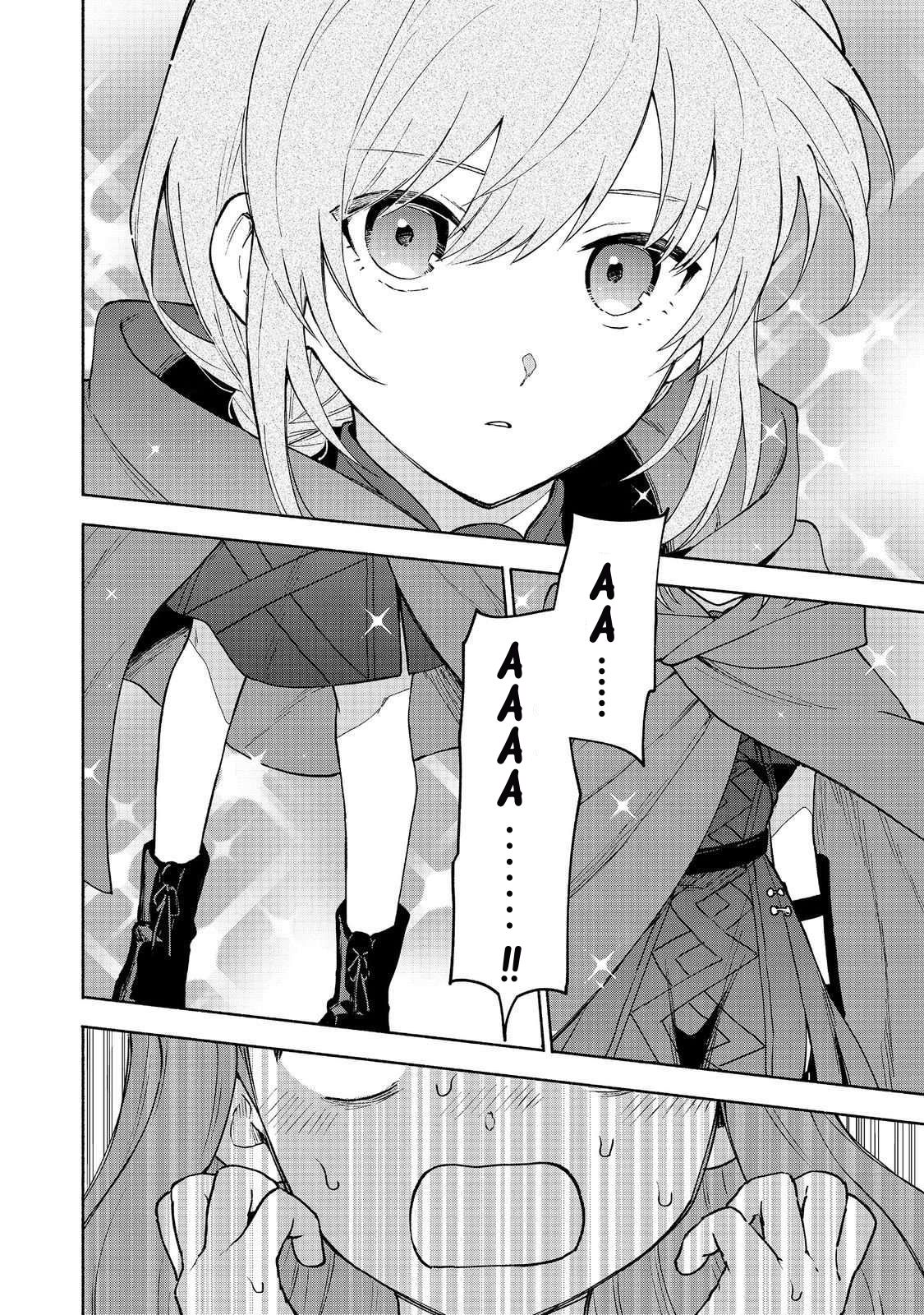 Otome Game no Heroine de Saikyou Survival chapter 33 halaman 26