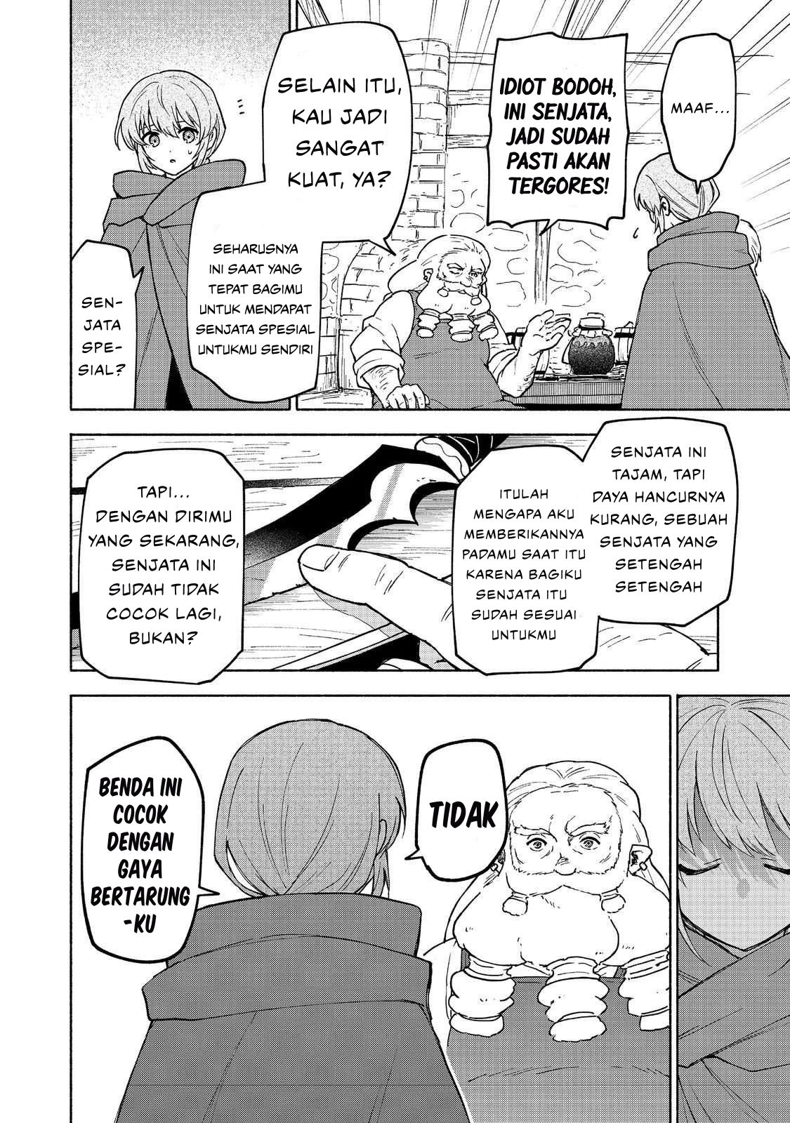 Otome Game no Heroine de Saikyou Survival chapter 33 halaman 4