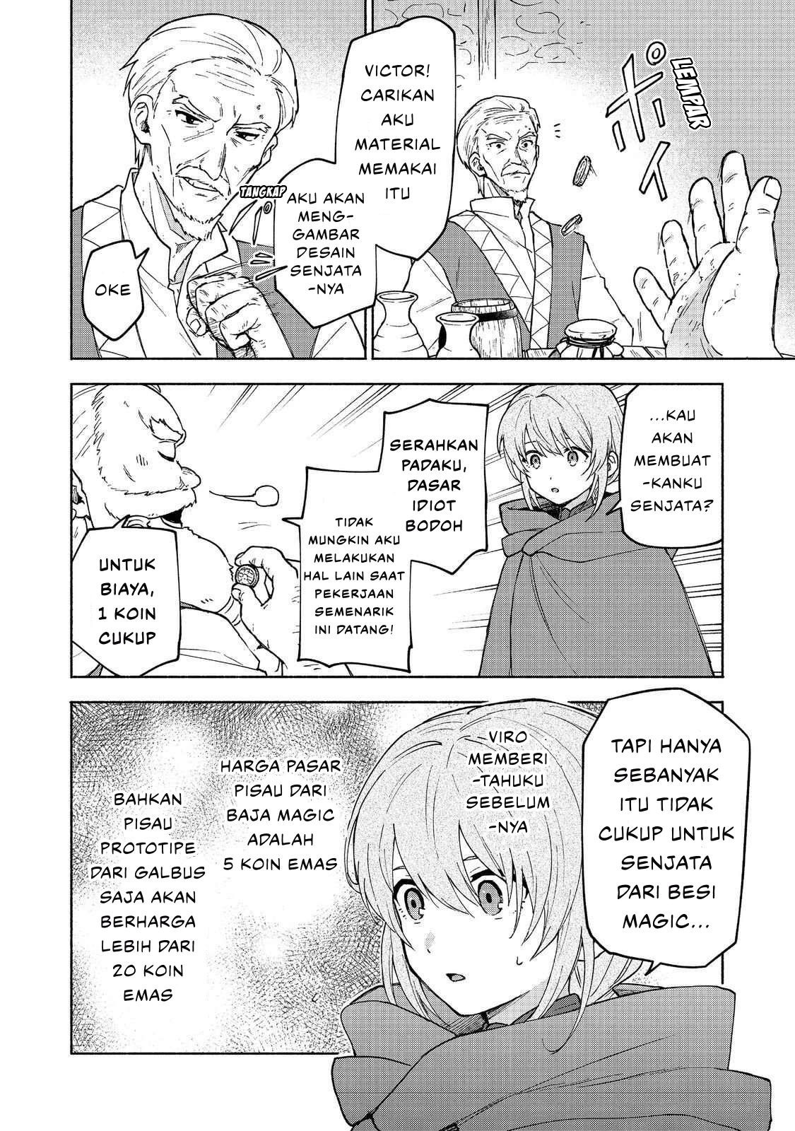 Otome Game no Heroine de Saikyou Survival chapter 33 halaman 6