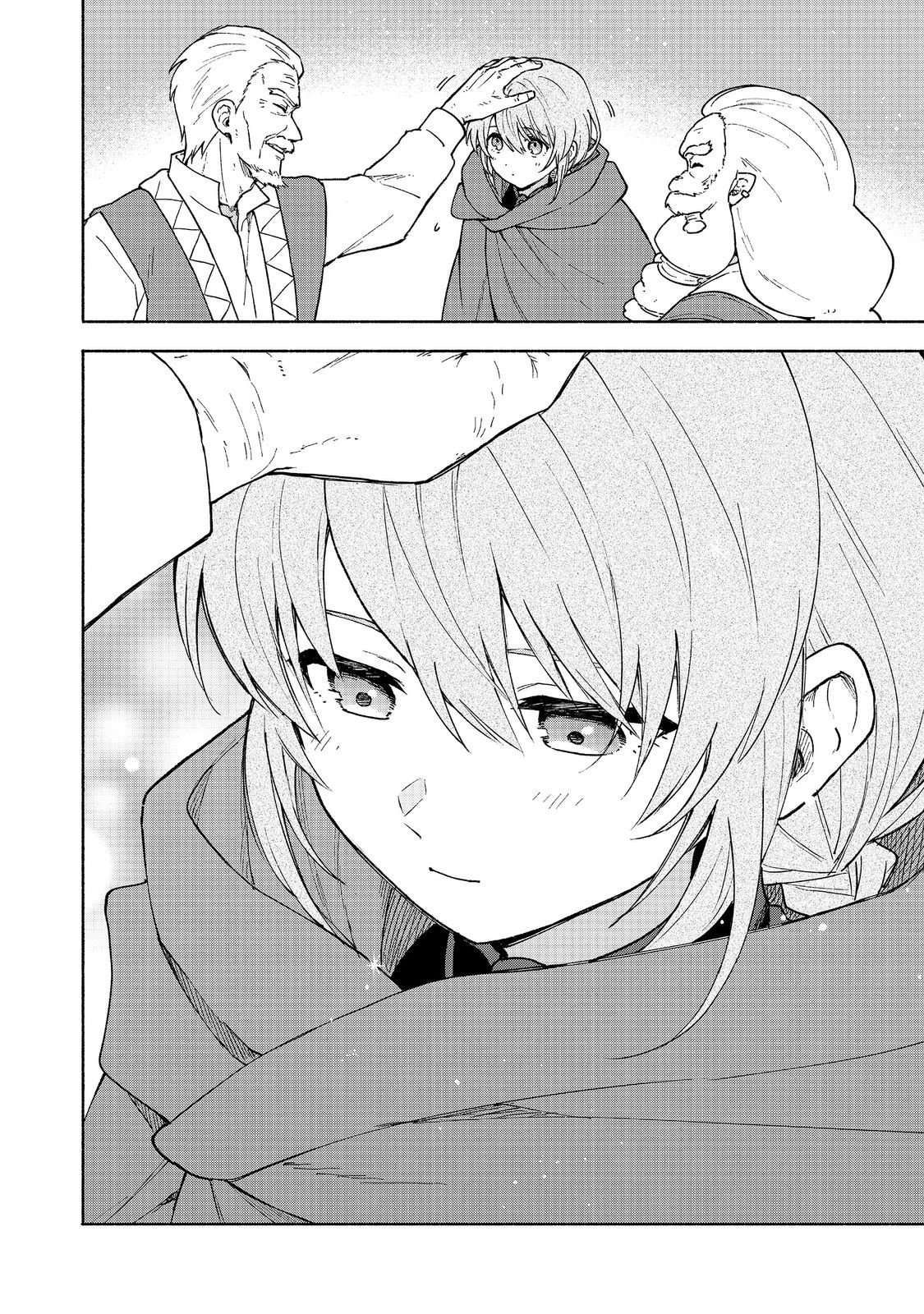 Otome Game no Heroine de Saikyou Survival chapter 33 halaman 8