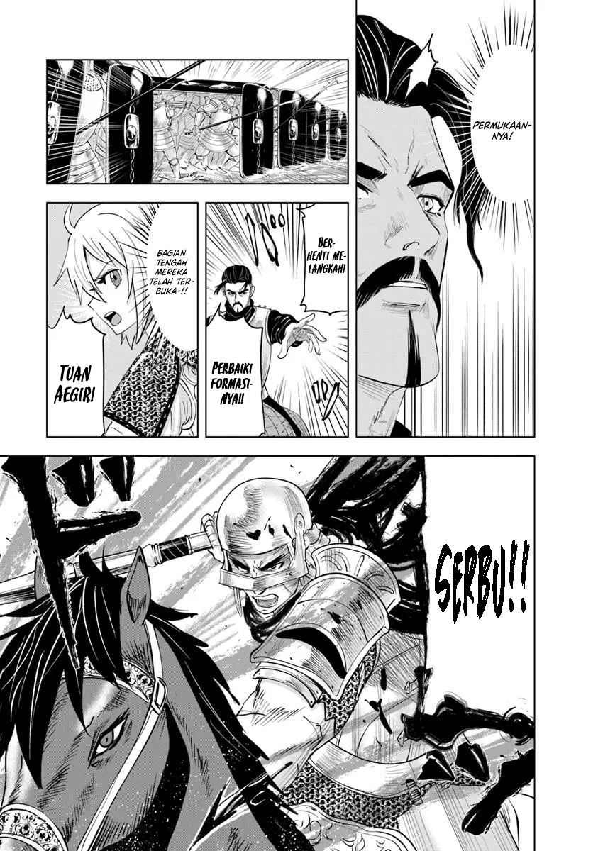 Oukoku E Tsuzuku Michi chapter 100 halaman 10