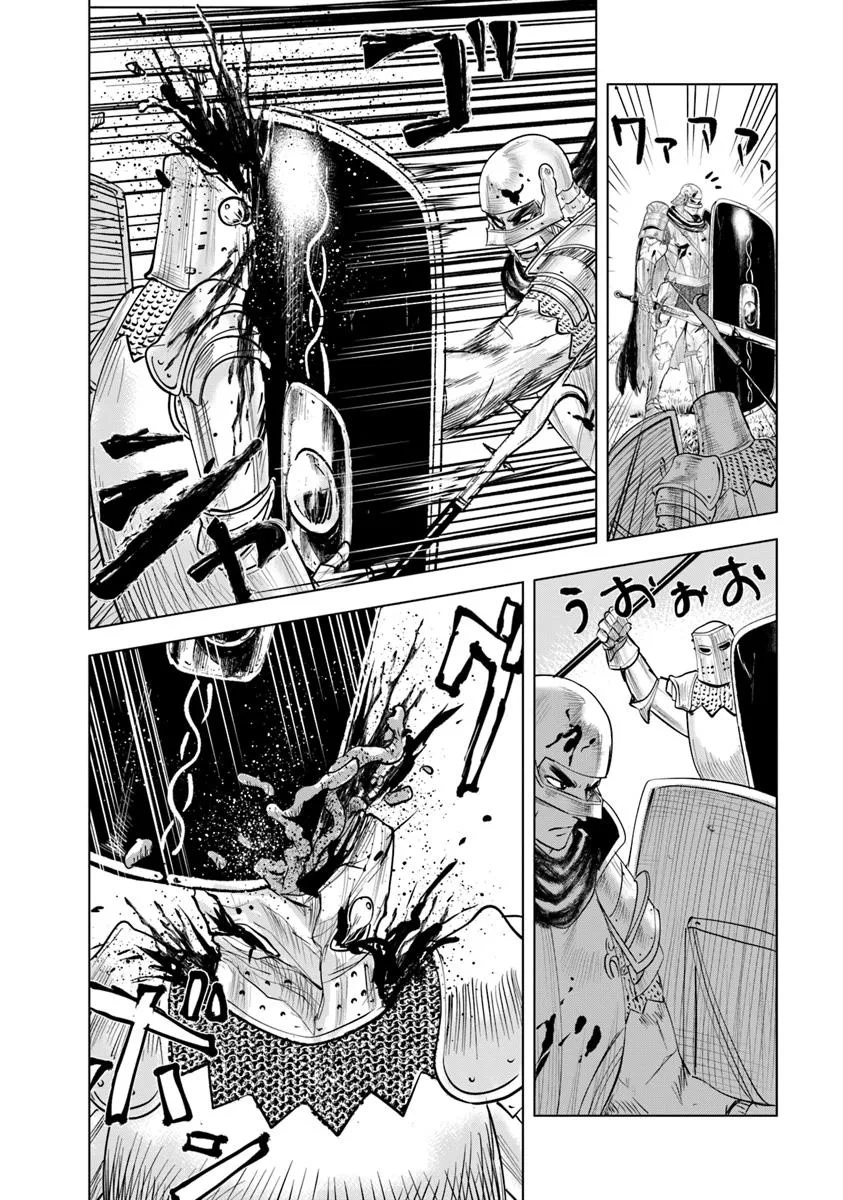 Oukoku E Tsuzuku Michi chapter 100 halaman 13
