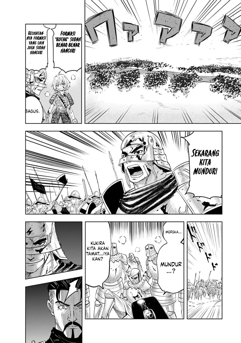Oukoku E Tsuzuku Michi chapter 100 halaman 15