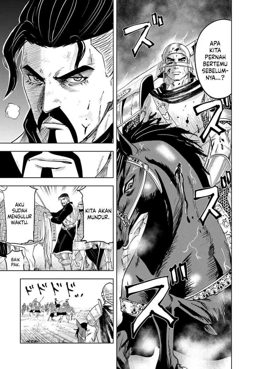 Oukoku E Tsuzuku Michi chapter 100 halaman 22