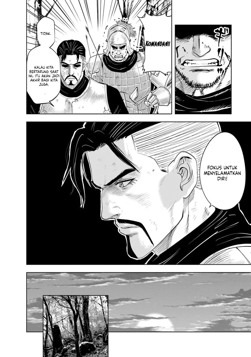 Oukoku E Tsuzuku Michi chapter 100 halaman 27