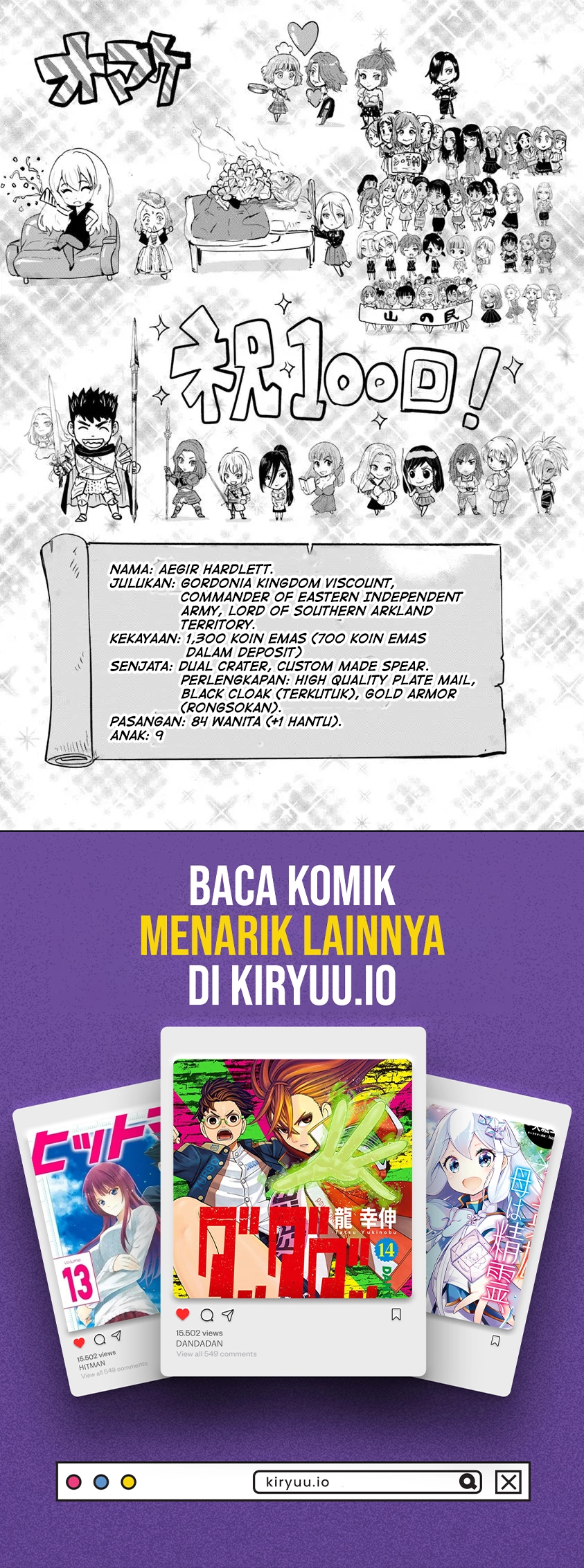 Oukoku E Tsuzuku Michi chapter 100 halaman 32