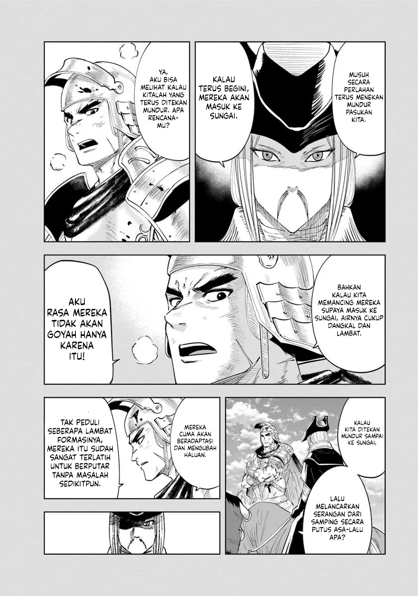 Oukoku E Tsuzuku Michi chapter 100 halaman 5