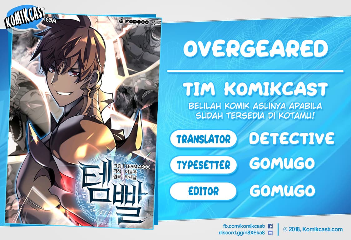 Overgeared (Team Argo) Chapter – halaman 1