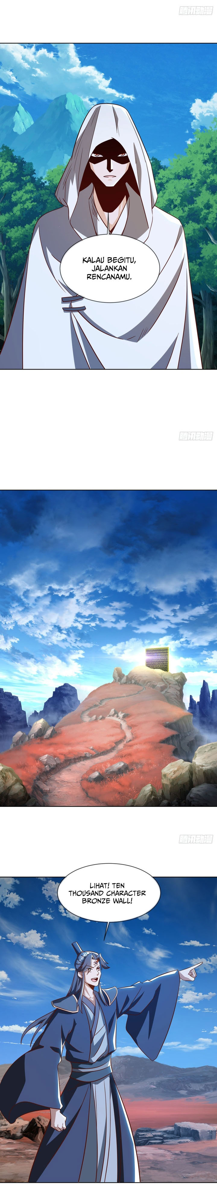 Peerless Soul (Peerless Battle Spirit) chapter 708 halaman 15