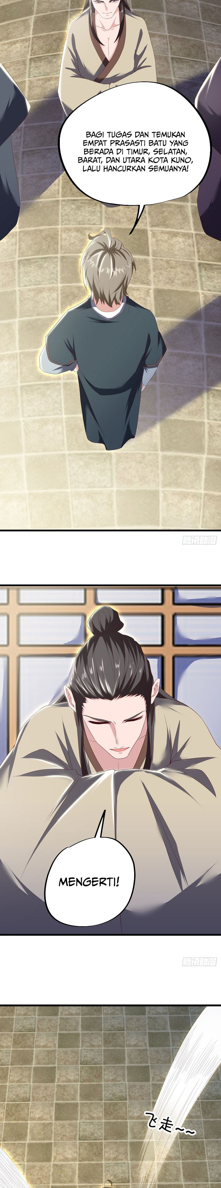 Peerless Soul (Peerless Battle Spirit) chapter 709 halaman 11