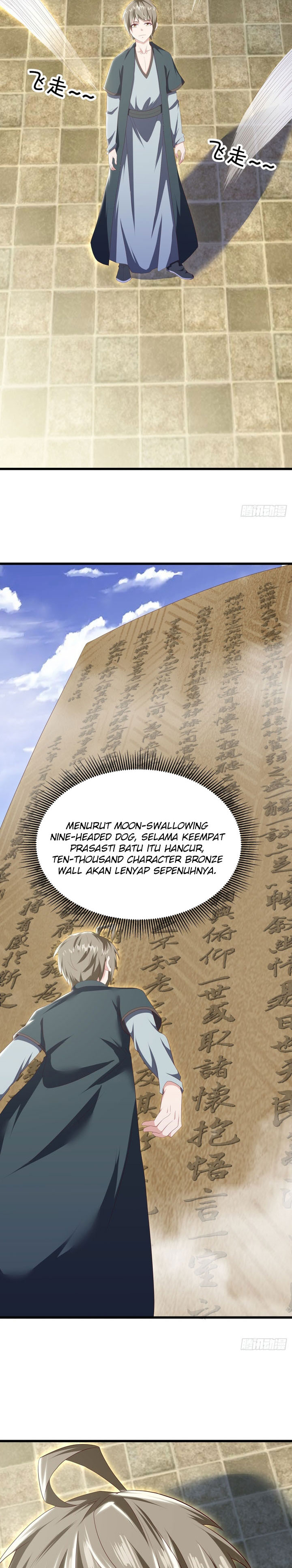 Peerless Soul (Peerless Battle Spirit) chapter 709 halaman 12