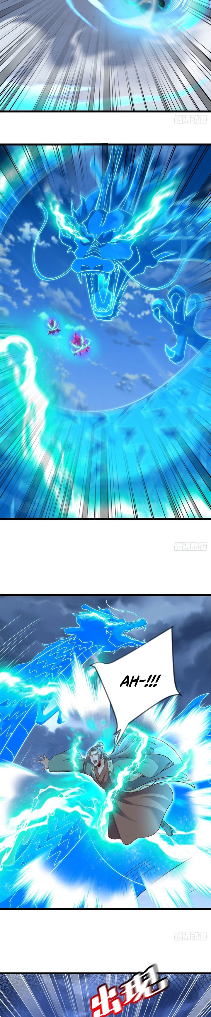 Peerless Soul (Peerless Battle Spirit) chapter 710 halaman 22