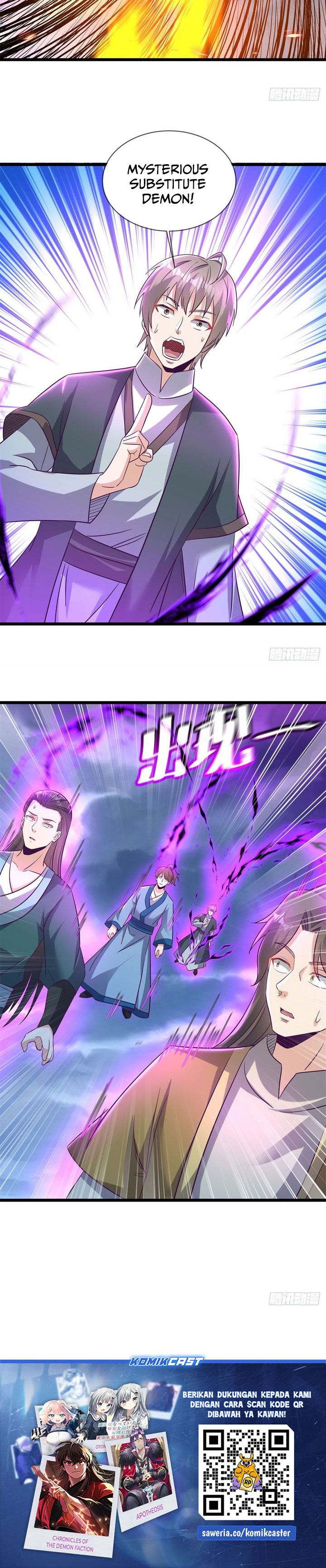 Peerless Soul (Peerless Battle Spirit) chapter 710 halaman 24