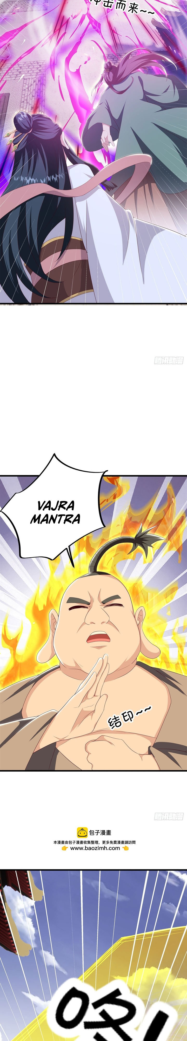 Peerless Soul (Peerless Battle Spirit) chapter 710 halaman 4