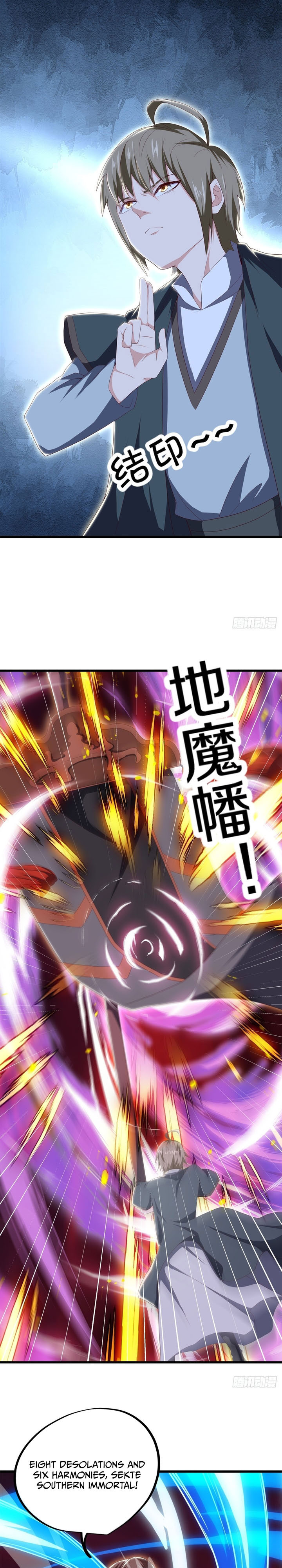 Peerless Soul (Peerless Battle Spirit) chapter 710 halaman 6