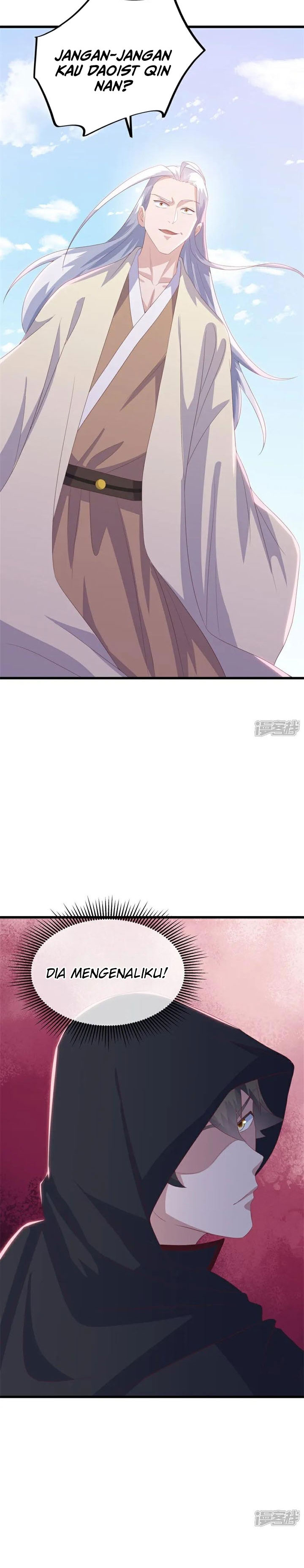 Peerless Soul (Peerless Battle Spirit) chapter 717 halaman 11
