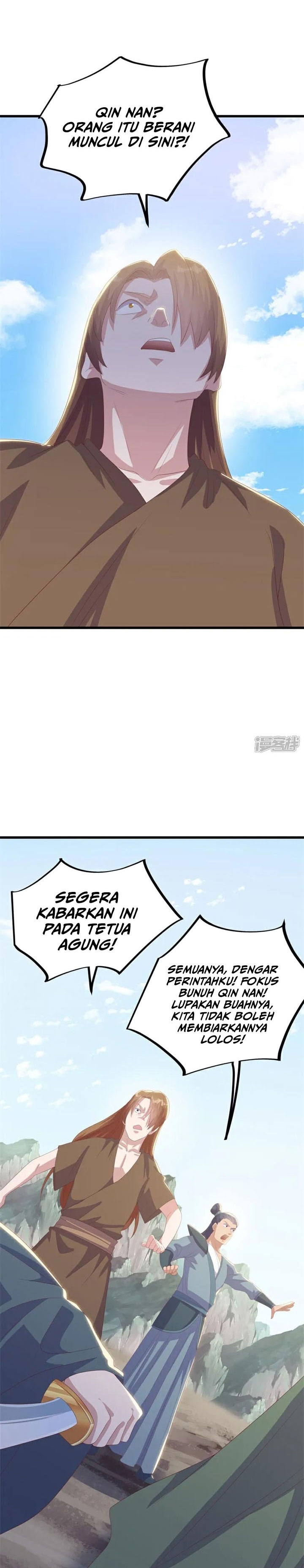 Peerless Soul (Peerless Battle Spirit) chapter 717 halaman 12