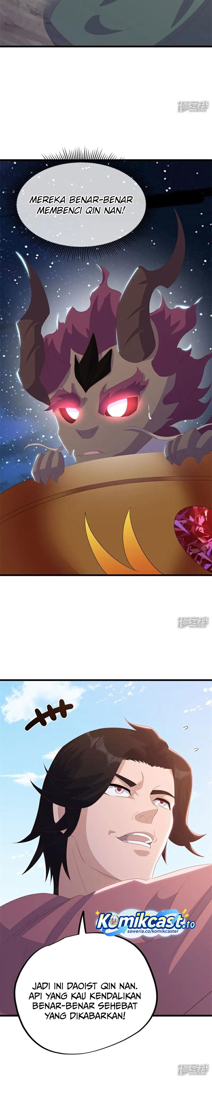 Peerless Soul (Peerless Battle Spirit) chapter 717 halaman 13