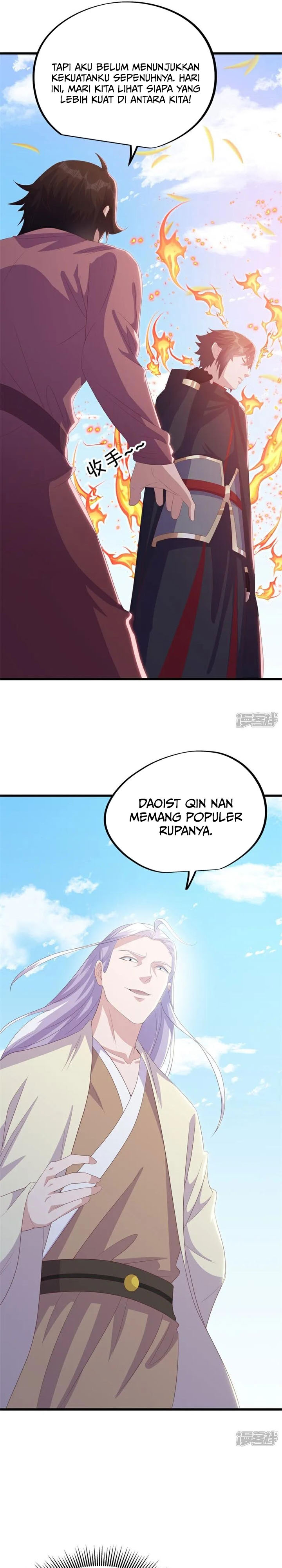 Peerless Soul (Peerless Battle Spirit) chapter 717 halaman 14
