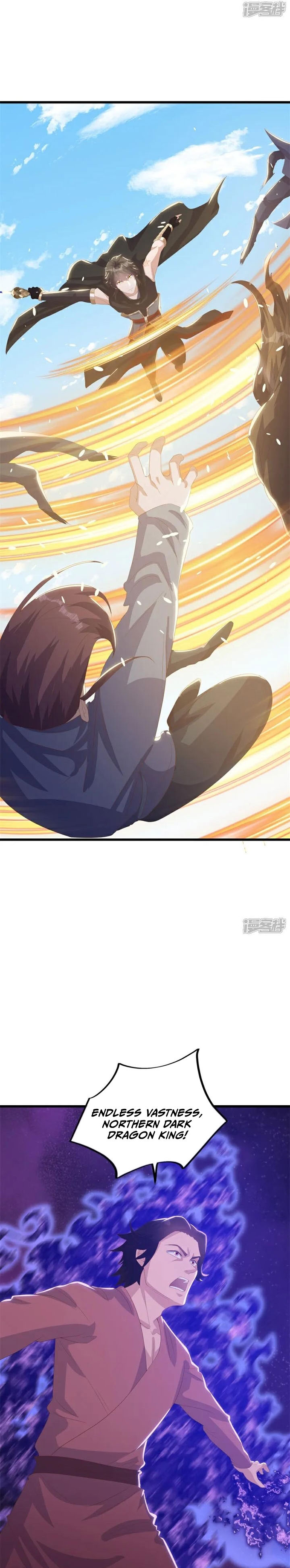 Peerless Soul (Peerless Battle Spirit) chapter 717 halaman 18
