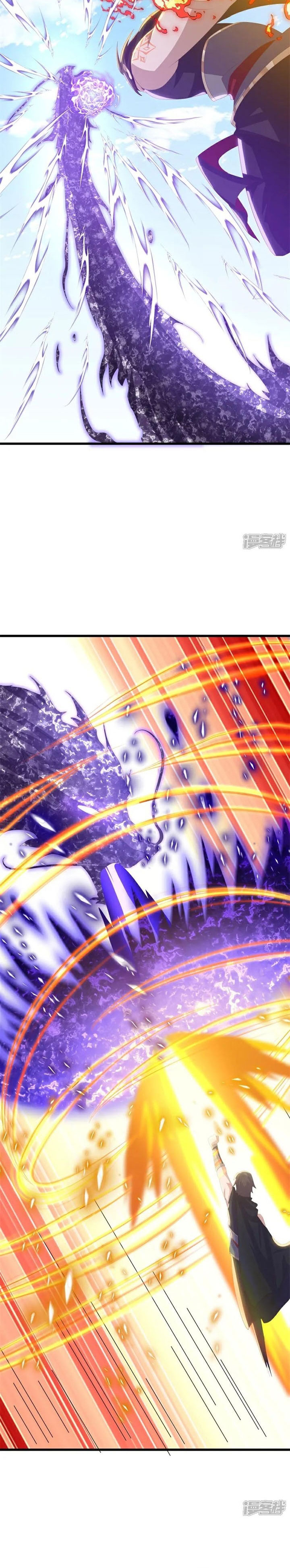 Peerless Soul (Peerless Battle Spirit) chapter 717 halaman 21