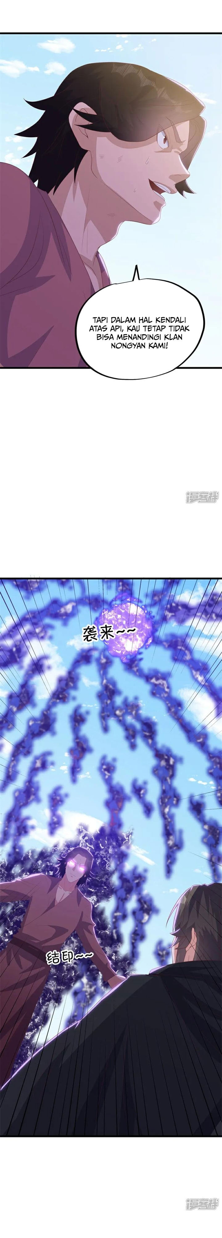 Peerless Soul (Peerless Battle Spirit) chapter 717 halaman 23