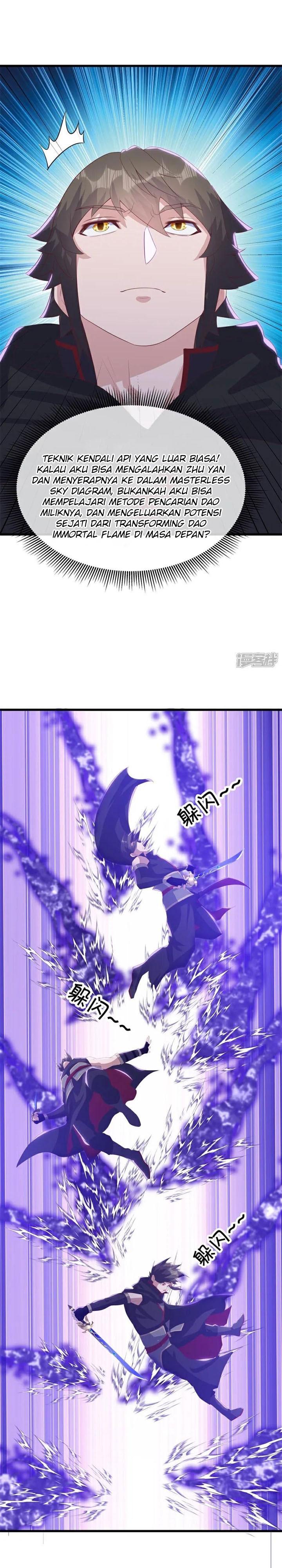 Peerless Soul (Peerless Battle Spirit) chapter 717 halaman 24