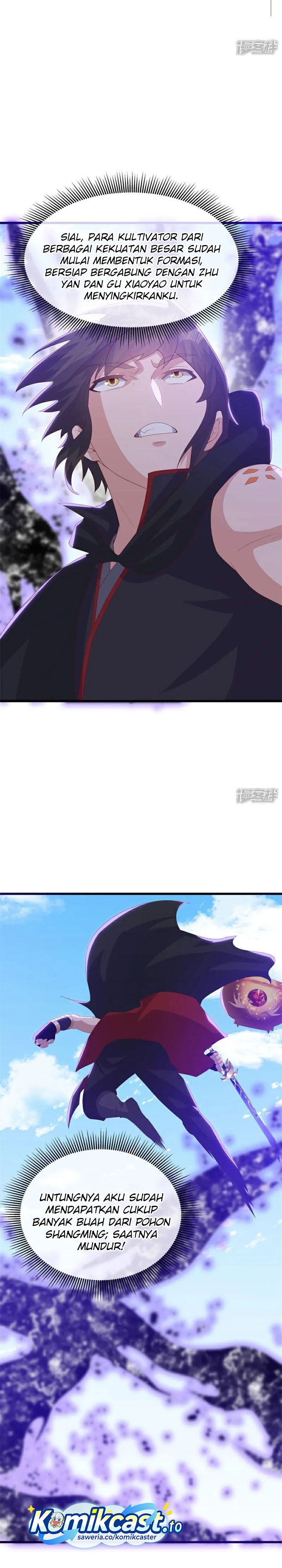 Peerless Soul (Peerless Battle Spirit) chapter 717 halaman 25