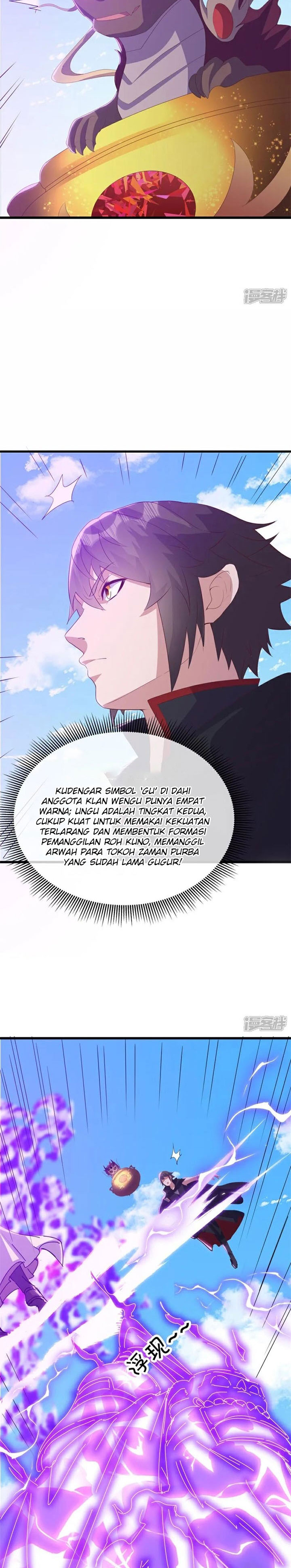 Peerless Soul (Peerless Battle Spirit) chapter 717 halaman 28