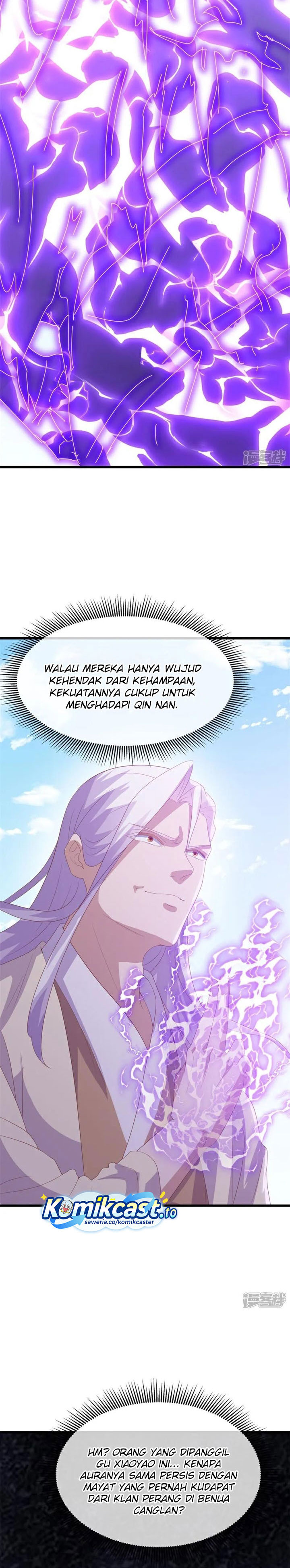 Peerless Soul (Peerless Battle Spirit) chapter 717 halaman 29