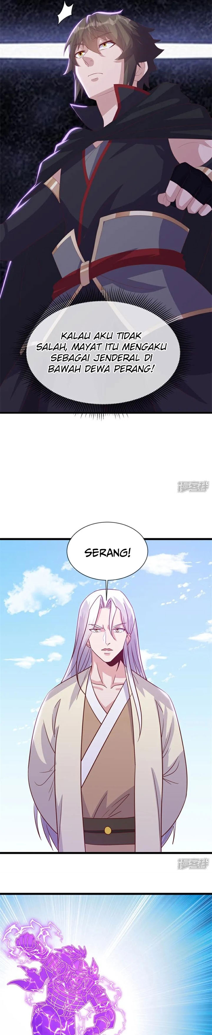 Peerless Soul (Peerless Battle Spirit) chapter 717 halaman 30